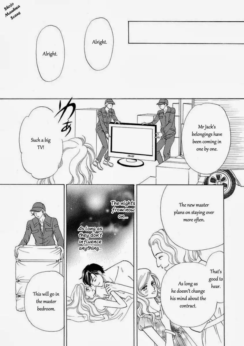 Black Jack no Yuuwaku Chapter 4 10